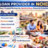 best loan services in Noida