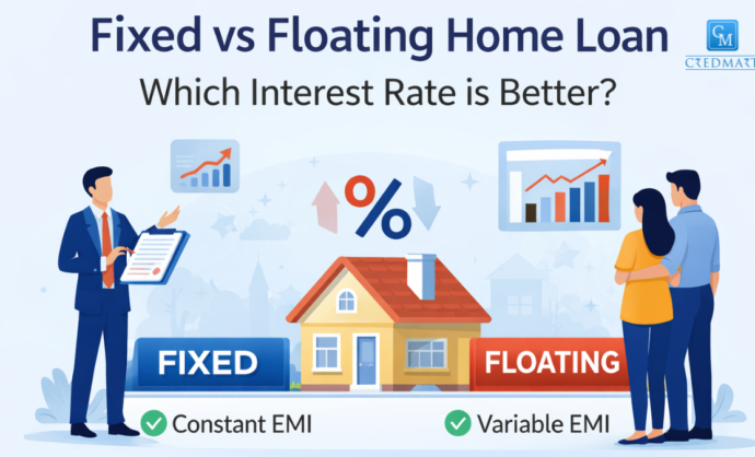 fixed floating home loan interest rate comparison