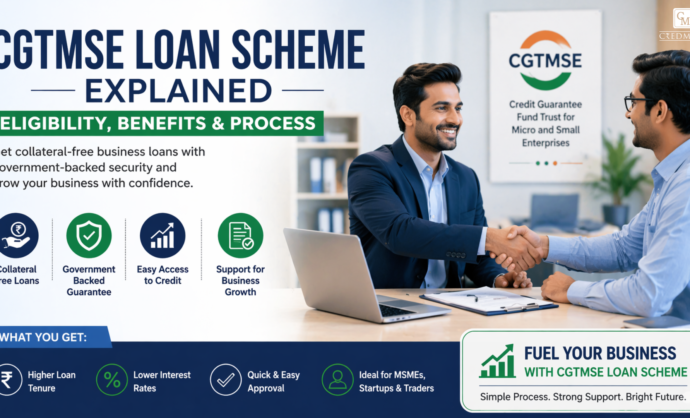 cgtmse loan scheme
