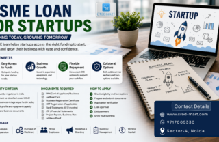 msme loan for startups