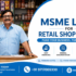 MSME loan for retail shop owners concept showing small business grocery shop owner in India