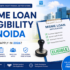MSME Loan Eligibility in Noida for startups, manufacturers, traders and small businesses